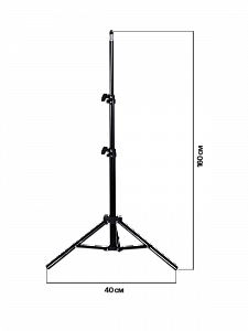 Фитолампа для растений на штативе с таймером Огонек OG-LDP07